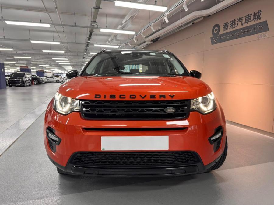Discovery Sport SE Sis4 - Image 2